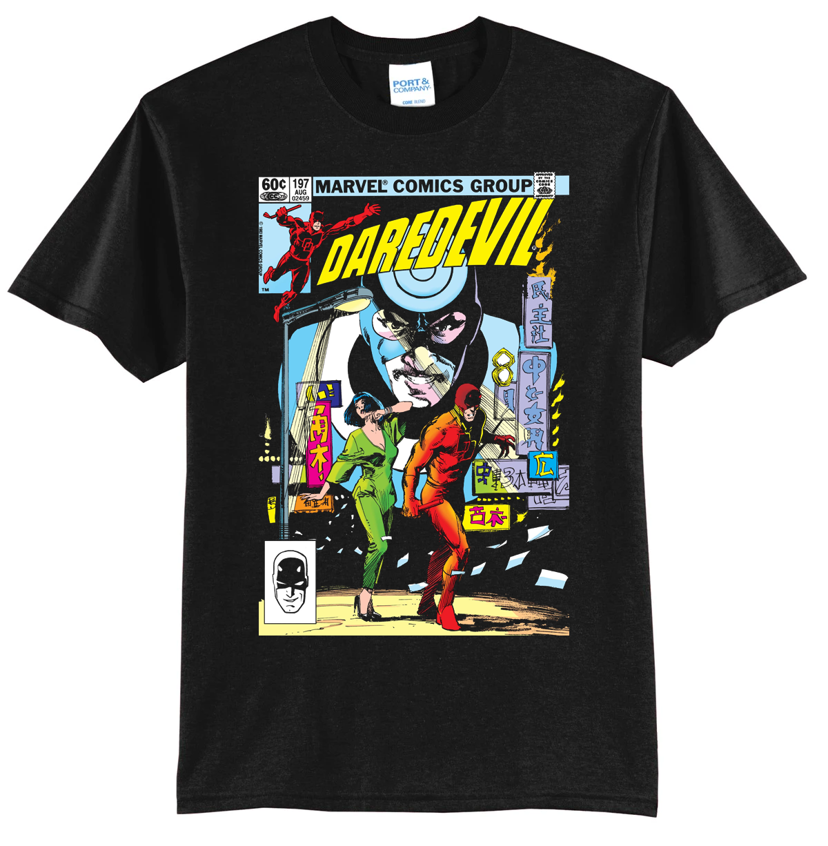 Daredevil 197 T-Shirt